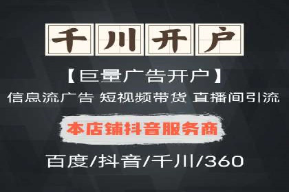 谷歌竞价策略：如何提高广告转化率