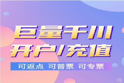 竞价广告ROI提升：代运营公司的实战技巧