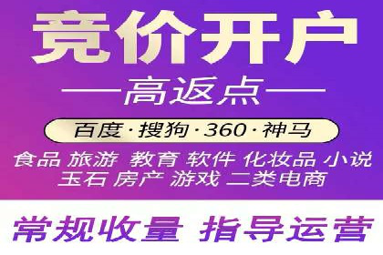 案例教学：如何制定有效的信息流推广计划